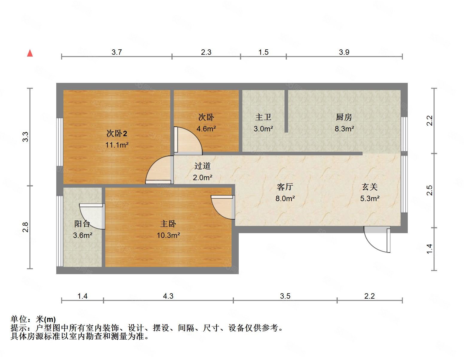 系马桩130-278号小区3室1厅1卫62㎡南45万