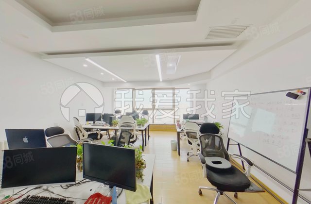 金泉时代1室1厅84.65㎡237万二手房图片