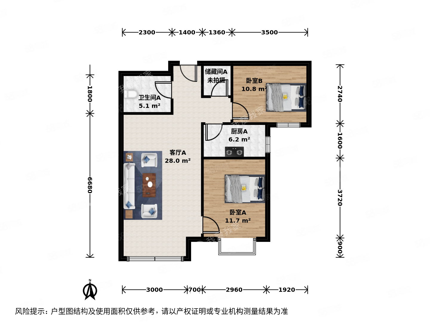 首城國(guó)際2室1廳1衛(wèi)89.98㎡南599萬(wàn)