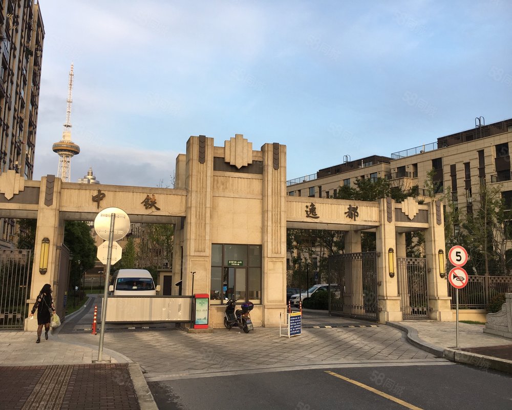 【中铁逸都(二期), 中铁逸都(二期)小区详情,房价走势,房源,业主论坛