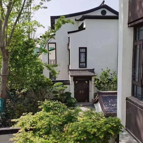 汉化原山 推窗见山 中式合院徽派建筑 温泉入户  2室2厅2卫95.