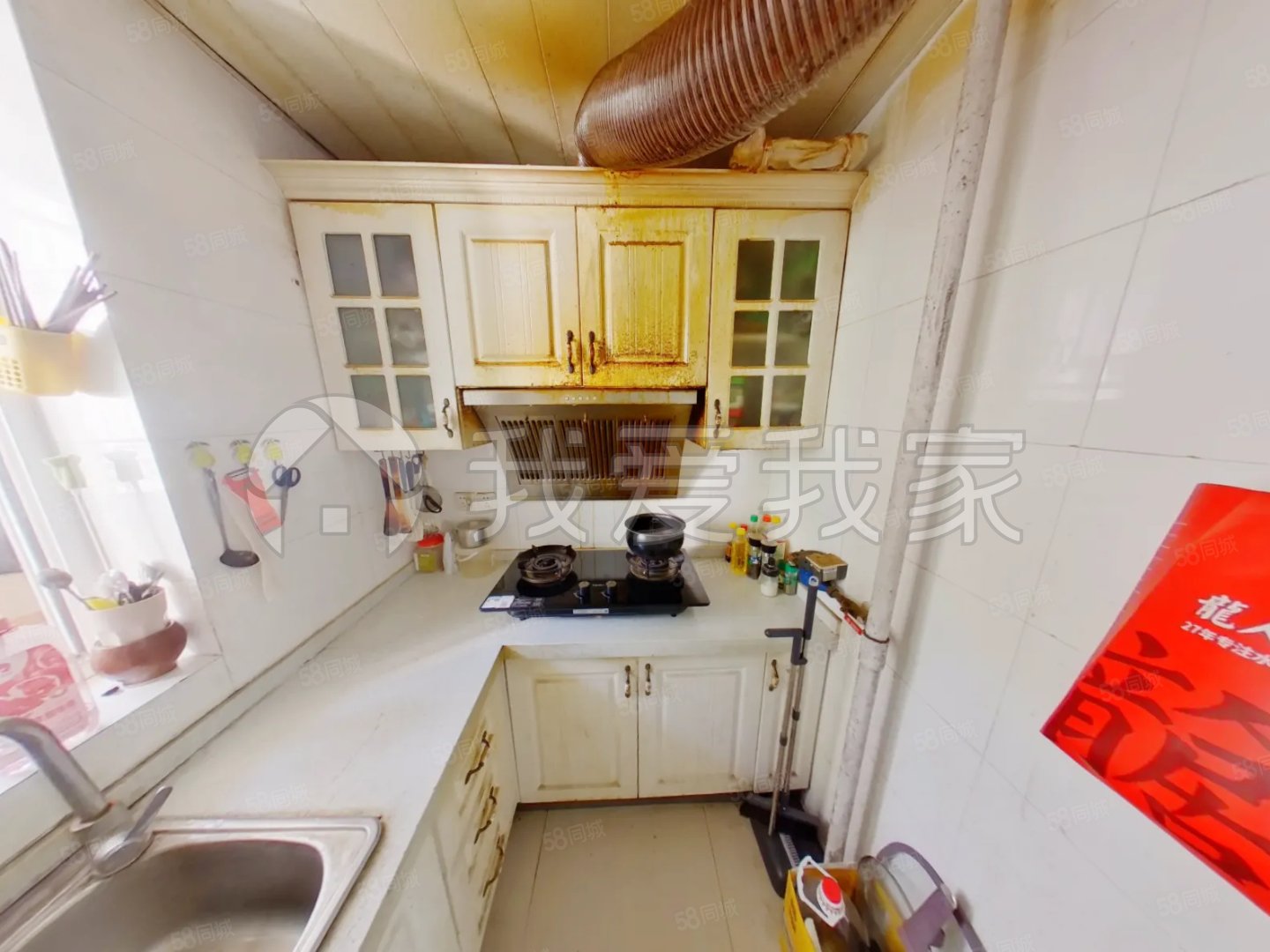 喬建里1室1廳1衛(wèi)49.3㎡東南375萬(wàn)