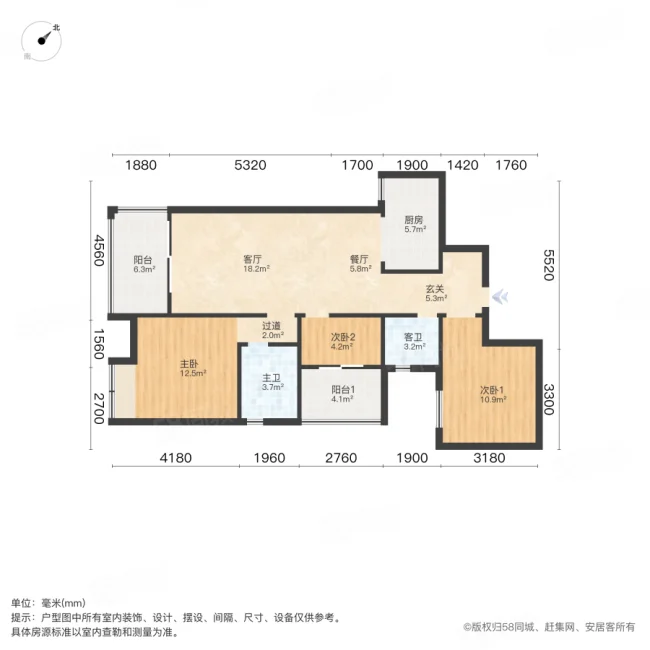 中粮鸿云3室2厅2卫97.75㎡南60万