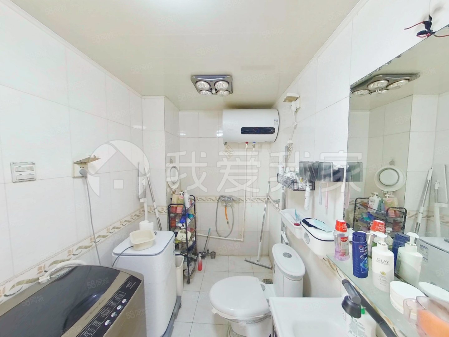 蘋果園四區(qū)2室2廳1衛(wèi)104.6㎡東南425萬