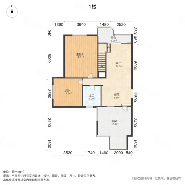 第六大道第博雅园2室1厅1卫78.16㎡南北162万