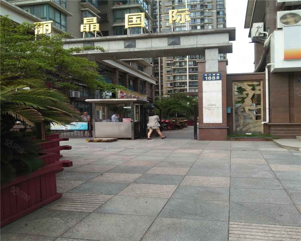 【丽晶国际, 丽晶国际小区详情,房价走势,房源,业主论坛】- 宁波58