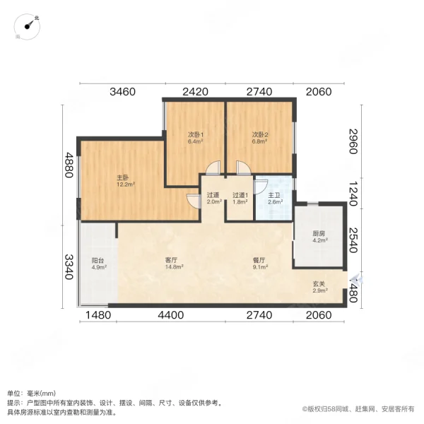 卓越浅水湾3室2厅1卫94.22㎡南149.8万