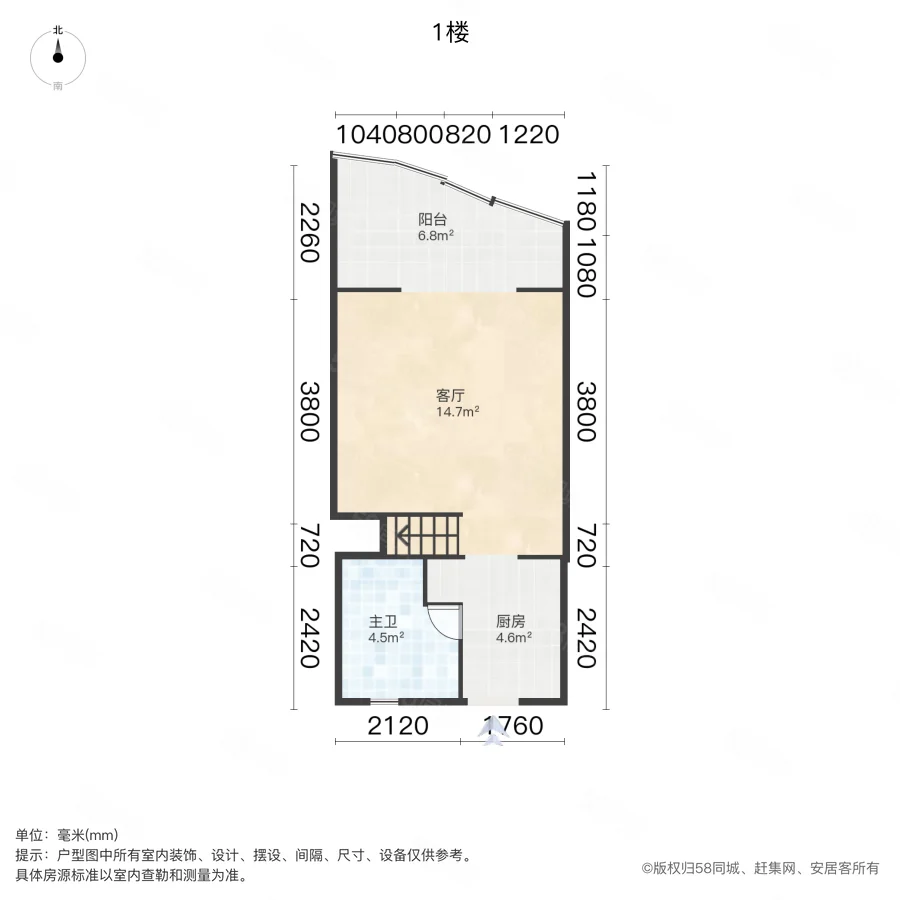 宝龙国际公寓1室1厅1卫41.33㎡南28万