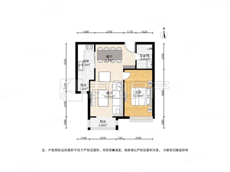 北京城建世华泊郡1室2厅1卫66.28㎡南550万