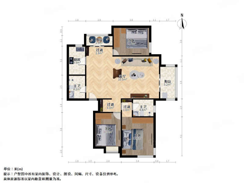 姑苏区万达广场(4,5,9,10幢)3室2厅2卫127㎡南北265万