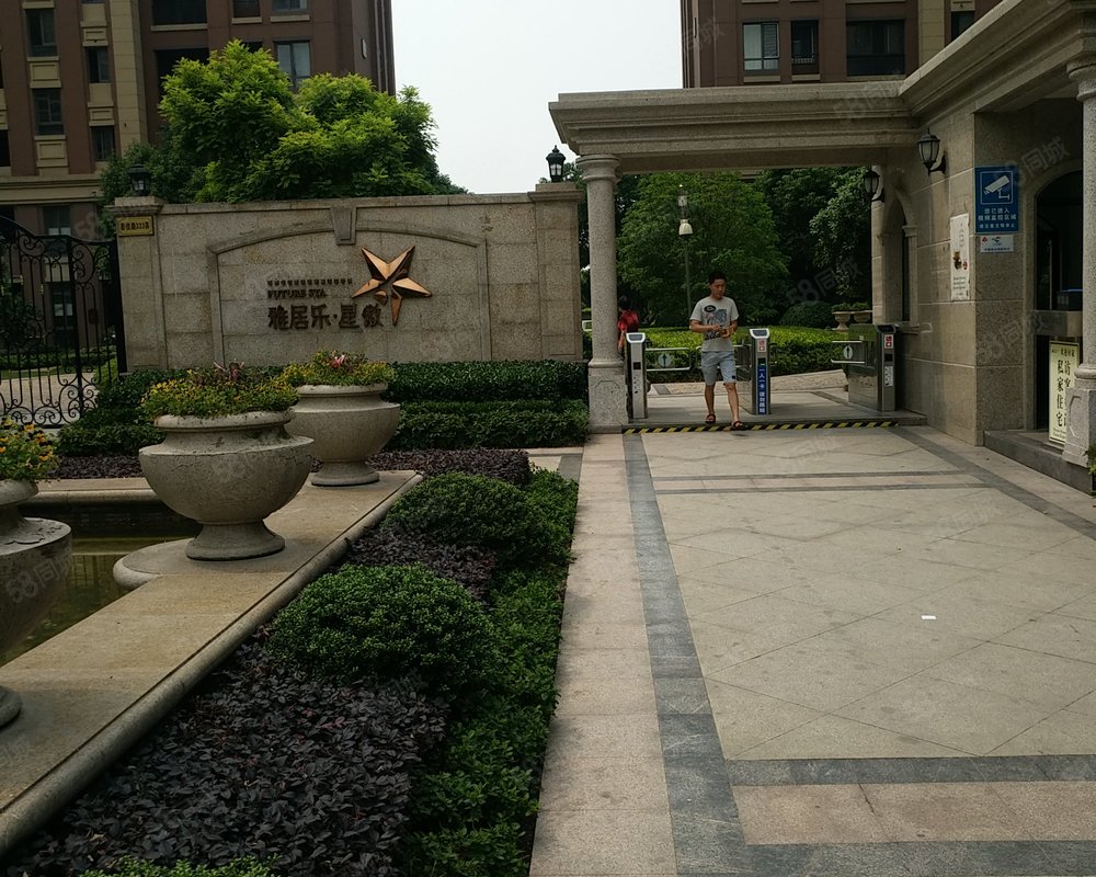 【雅居乐星徽(别墅), 雅居乐星徽(别墅)小区详情,房价走势,房源,业主