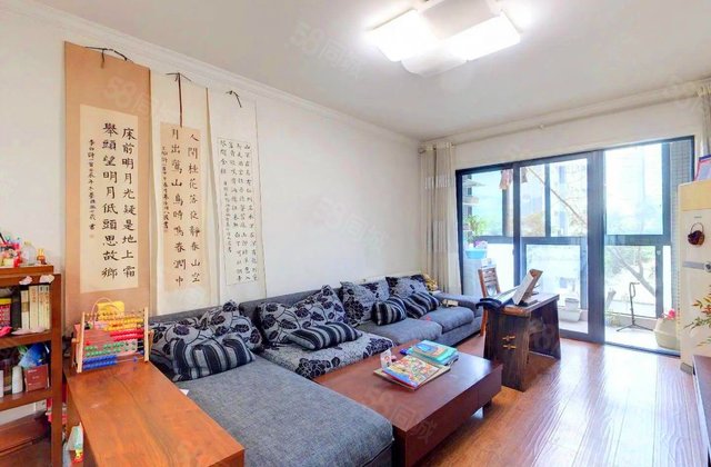 中铁西子香荷2室2厅93㎡240万二手房图片