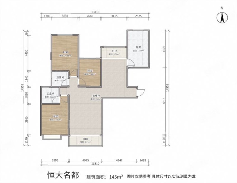 恒大名都3室2厅2卫145㎡南北109万