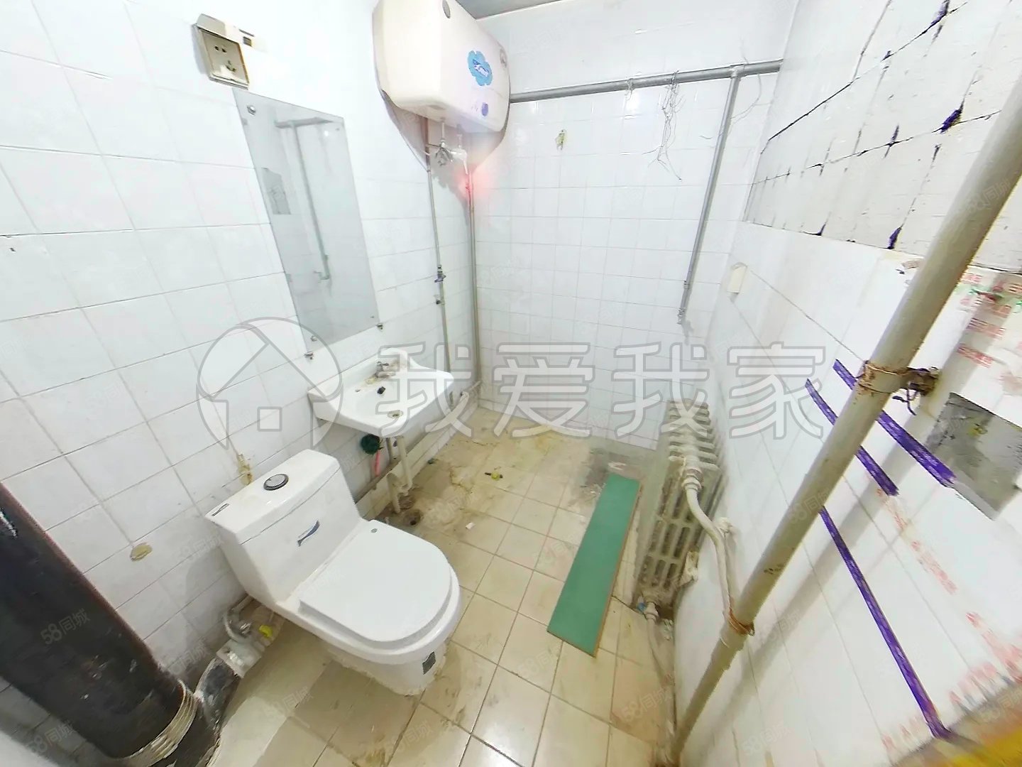 芳草苑小區(qū)2室1廳1衛(wèi)68.06㎡東西450萬