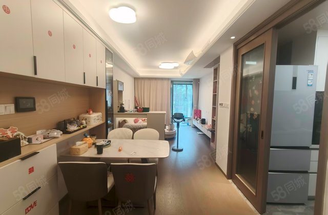 建发云锦湾3室2厅87.26㎡281万二手房图片