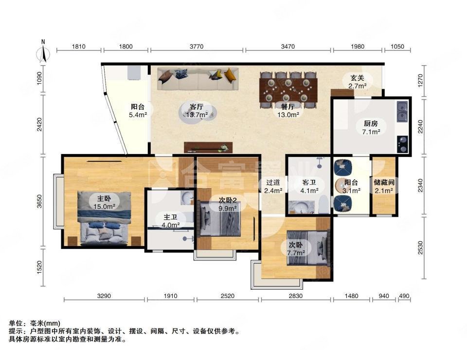 星汇园3室2厅2卫119.21㎡西南1100万