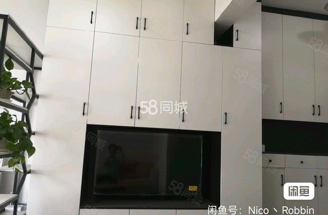 桂湖名城(商住楼)1室1厅44.02㎡27万二手房图片