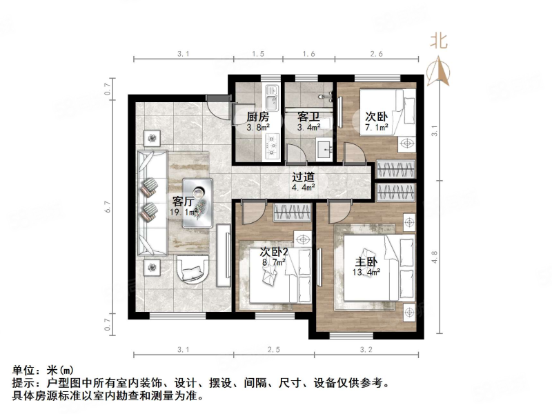 泰悦盛景3室2厅1卫97㎡南北73万