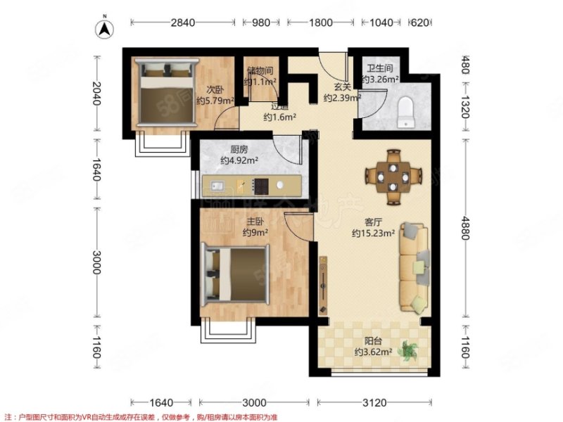 中建国际港2室1厅1卫86.6㎡南435万