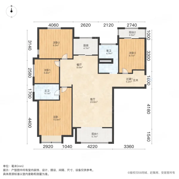 永威书香庭4室2厅2卫135.27㎡南172万