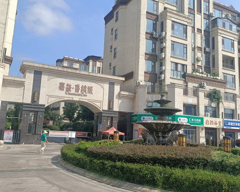 【嘉益香槟城, 嘉益香槟城小区详情,房价走势,房源,业主论坛】- 临沂