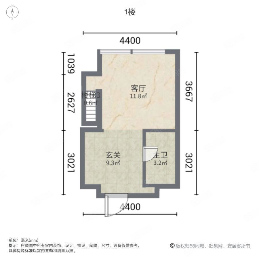 康桥悦城领仕馆1室1厅1卫33.62㎡南39万