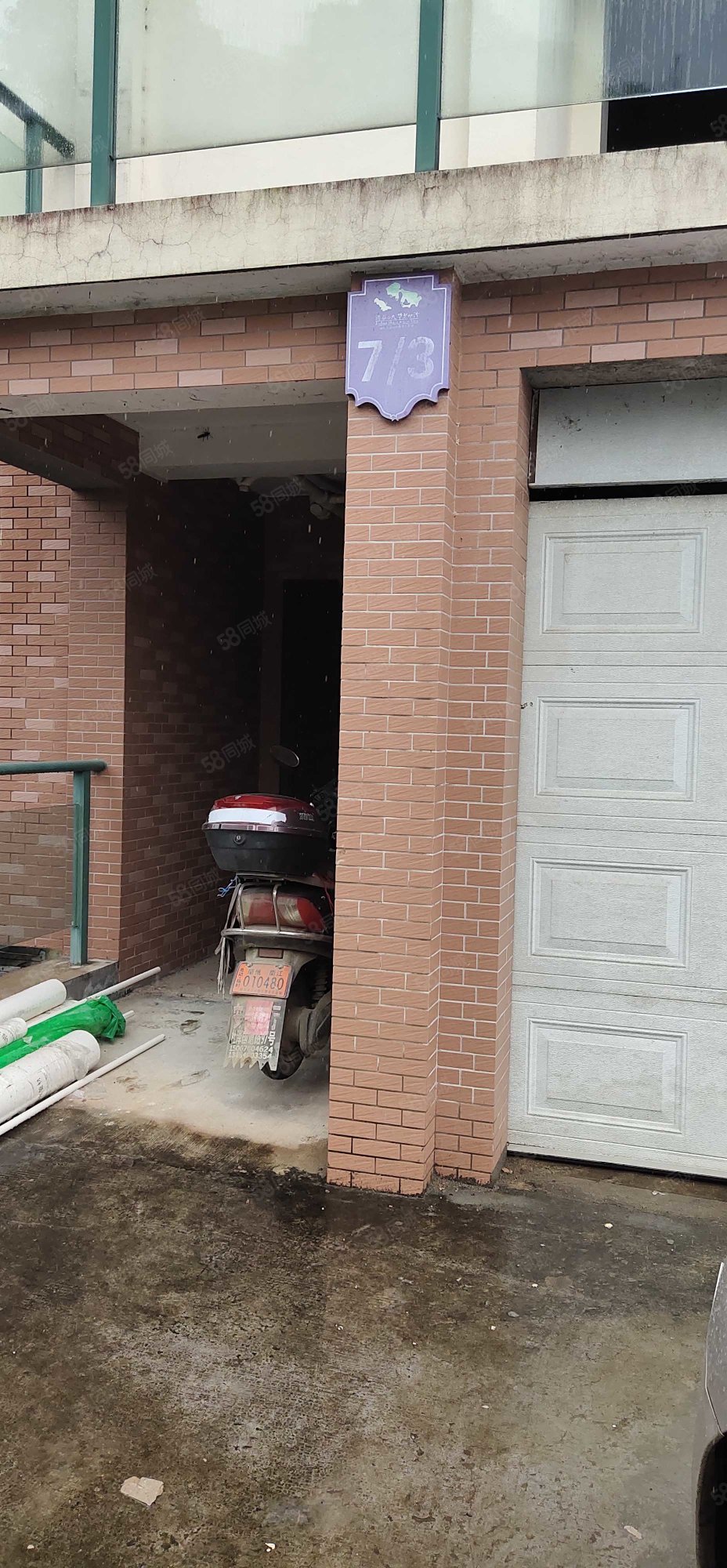 清泰碧水湾12室4厅3卫376.97㎡南309万