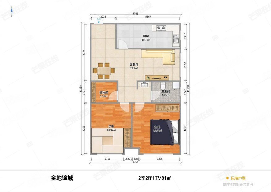 金地锦城2室2厅1卫80.87㎡东南67万