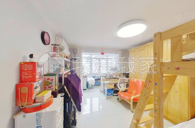 百万庄中里小区2室1厅56.9㎡520万二手房图片