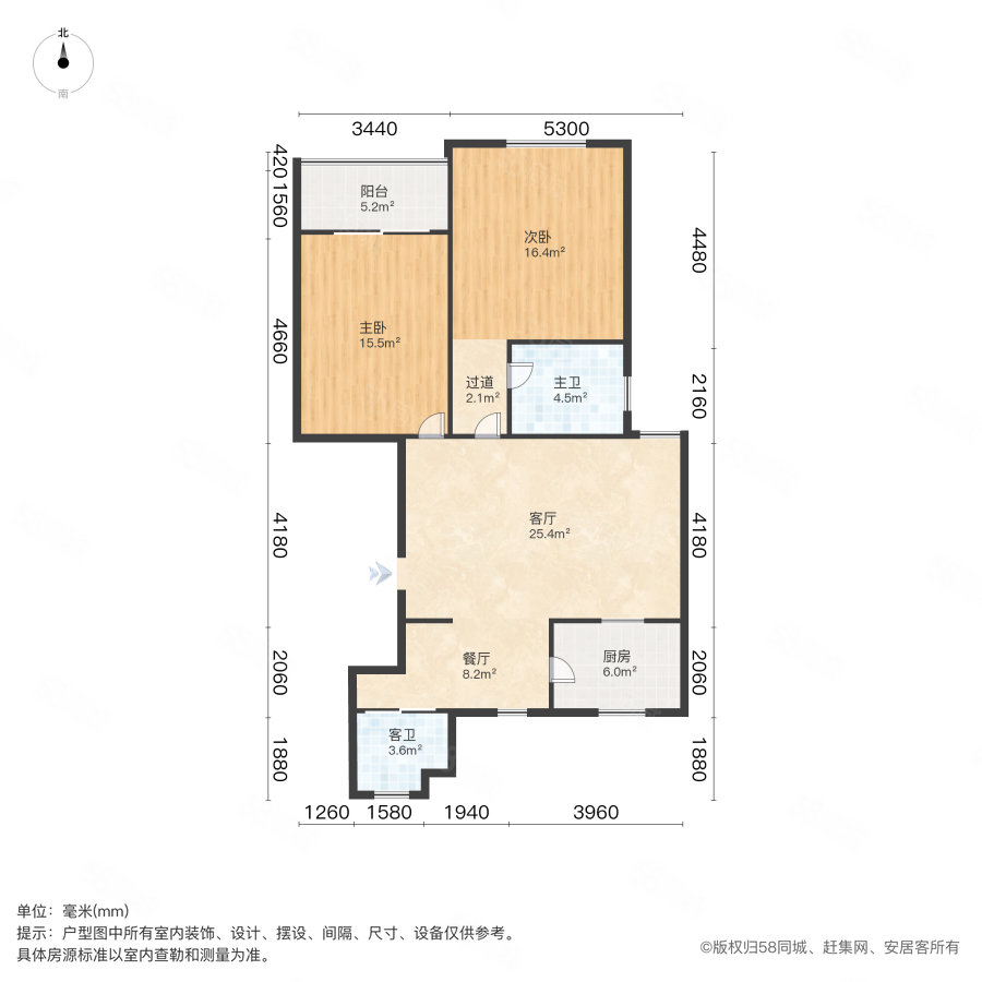 鸿泰苑六区(1-62单元)2室2厅2卫105㎡南75万