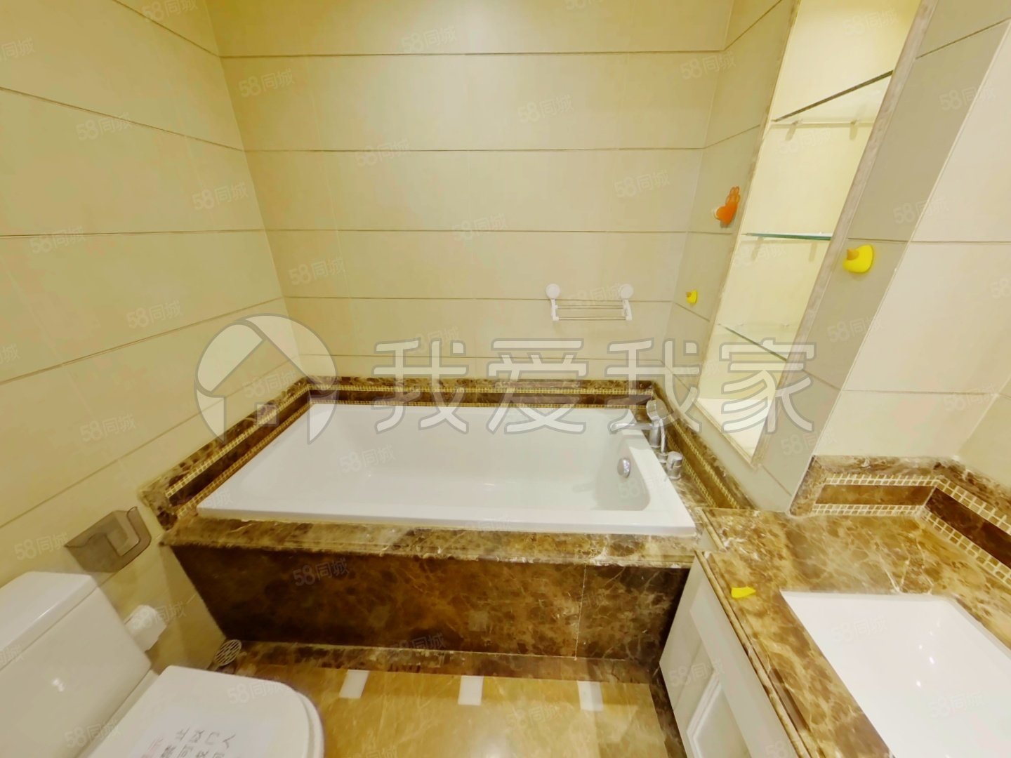 龍湖長(zhǎng)楹天街(東區(qū))3室2廳2衛(wèi)142.1㎡南北850萬(wàn)