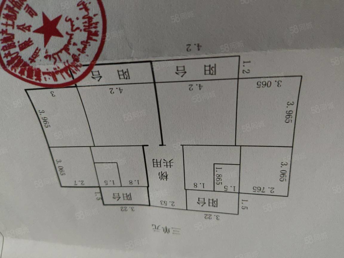 五家渠农业发展银行家属院2室1厅1卫66㎡南北17万