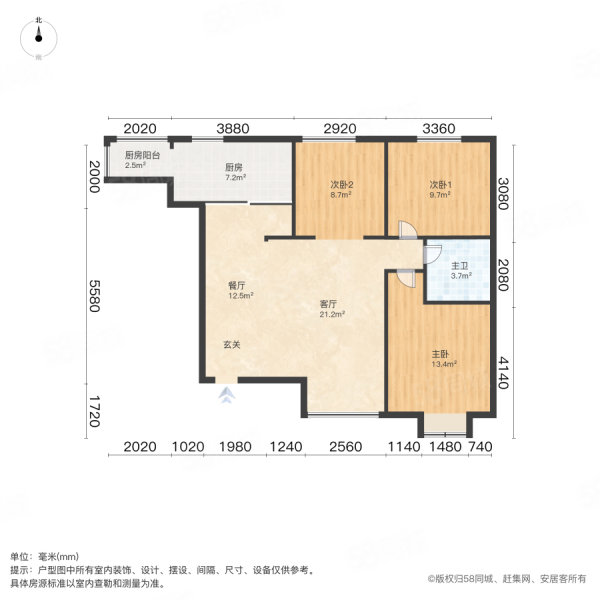 林河春天3期3室2厅1卫102.4㎡南北130万