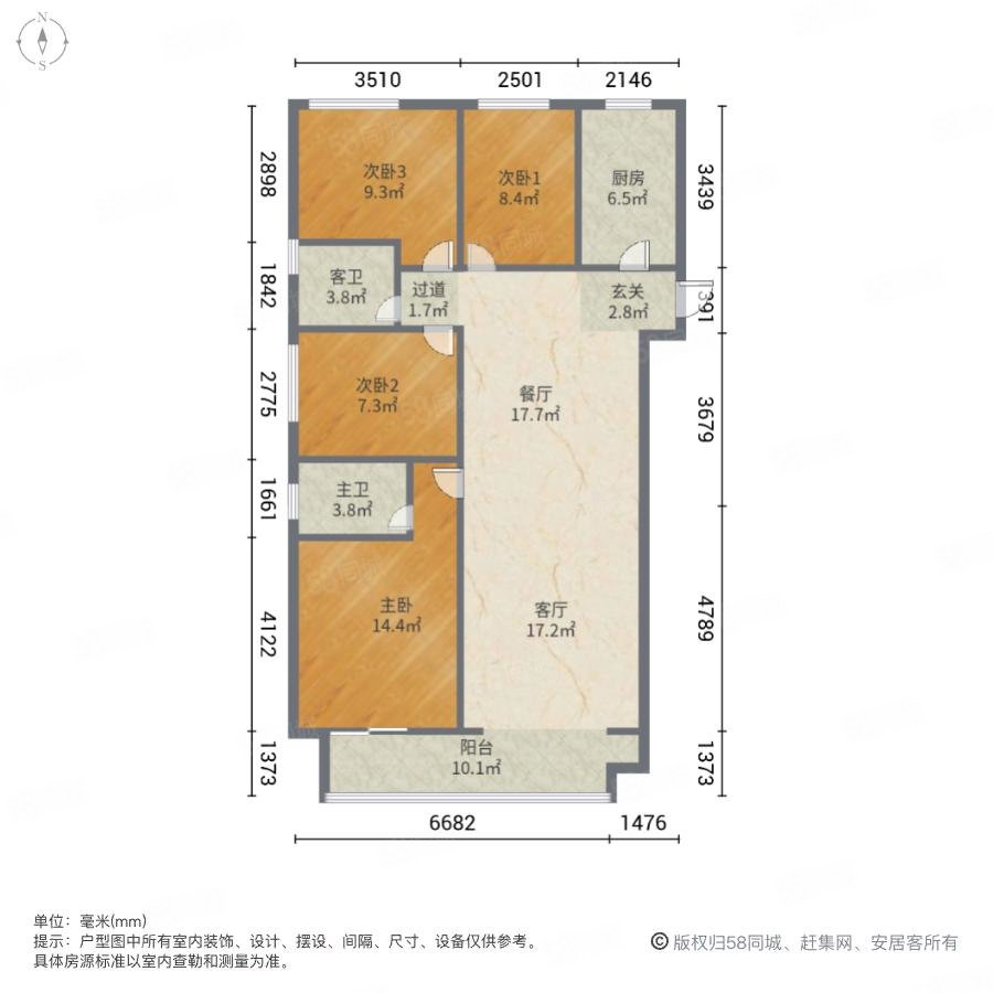 碧桂园朗悦湾4室2厅2卫148.64㎡南北160万