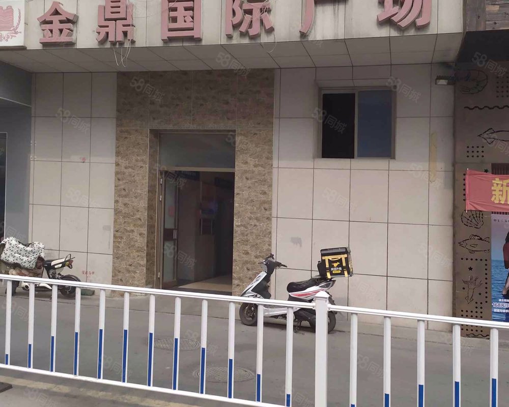 【金鼎国际(兰山), 金鼎国际(兰山)小区详情,房价走势,房源,业主论坛