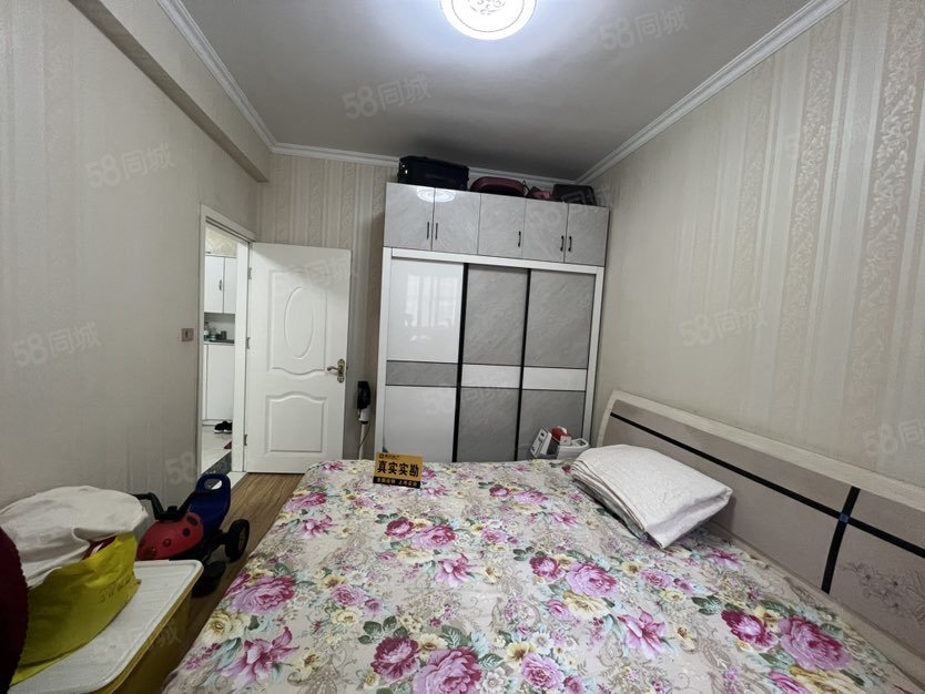 兴丽城C区3室2厅2卫131.21㎡南北52.8万