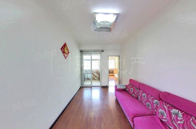 新居里小区2室2厅88.73㎡149万二手房图片