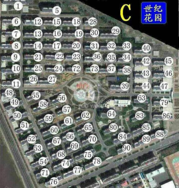 世纪花园(C区)2室2厅1卫103.34㎡南北109万