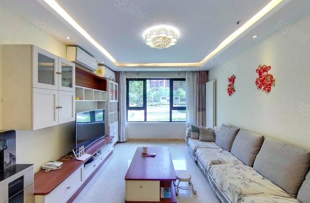 中铁西城南区2室1厅91.17㎡259万二手房图片