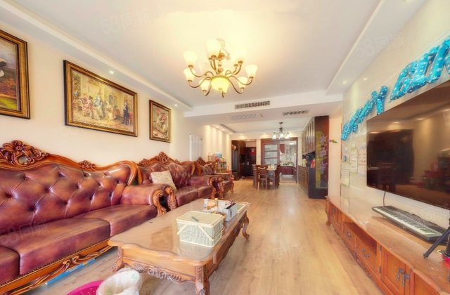 兰蒂斯城(三期)3室2厅146.26㎡245万二手房图片