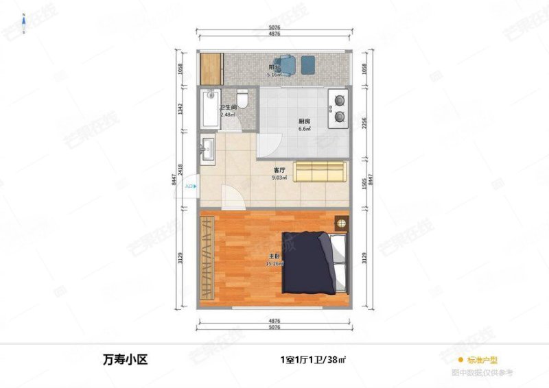 白塔路62-1号小区1室1厅1卫37.7㎡南北27万