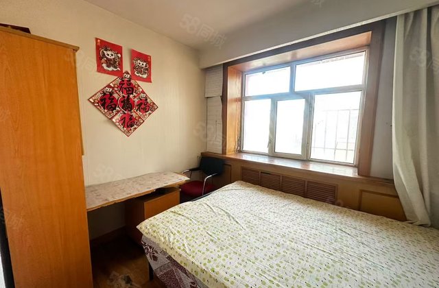 伟业名城2室1厅88㎡49万二手房图片