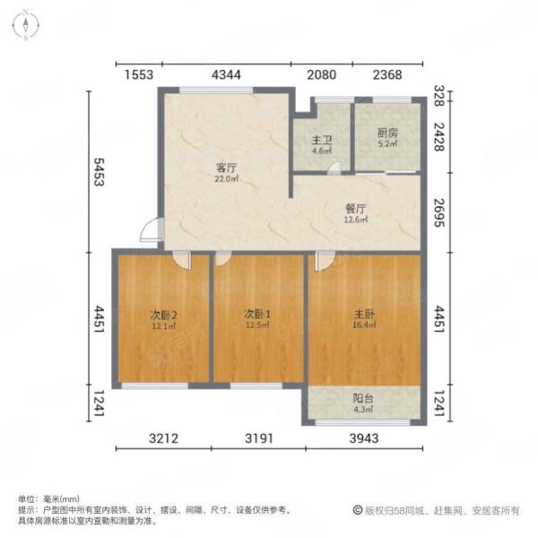 景苑新区3室2厅1卫103㎡南北60万