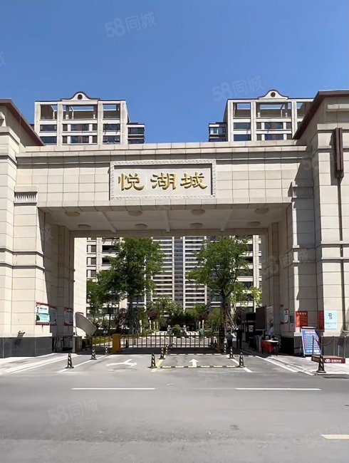 悦湖城3室2厅2卫141㎡南北119万