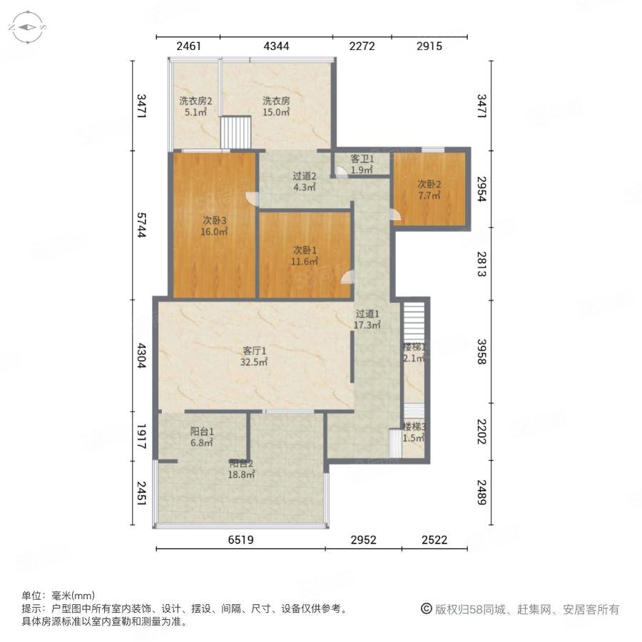 利海绿洲花园(西区)5室3厅2卫163㎡南310万