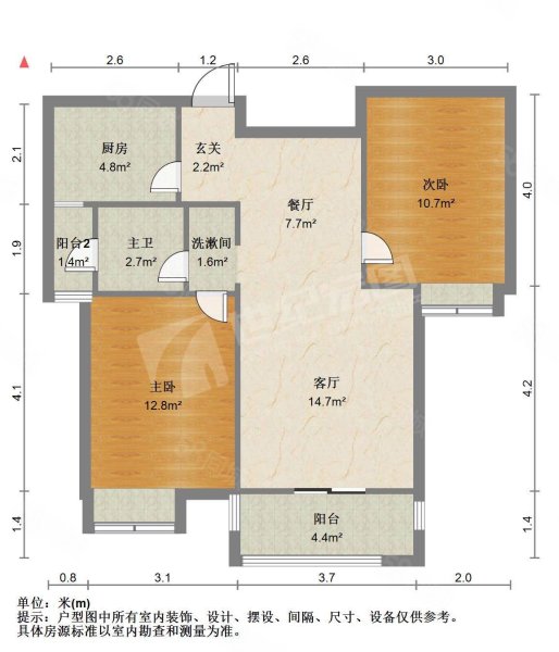 中国铁建国际城2室2厅1卫83.89㎡南北107万