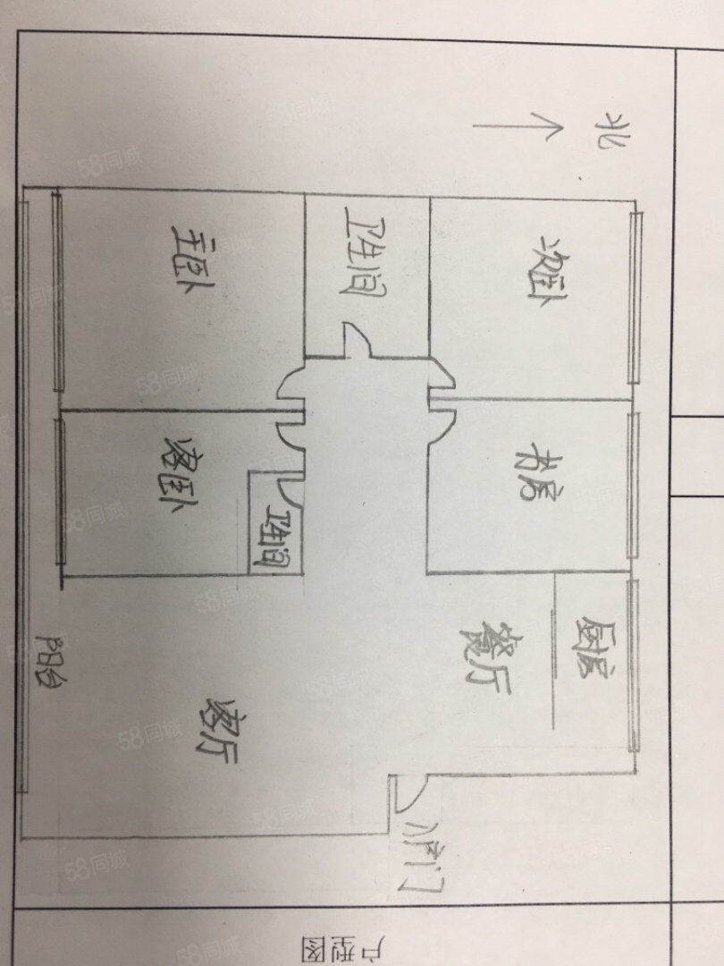 电影公司家属院4室2厅2卫138.13㎡南北106万