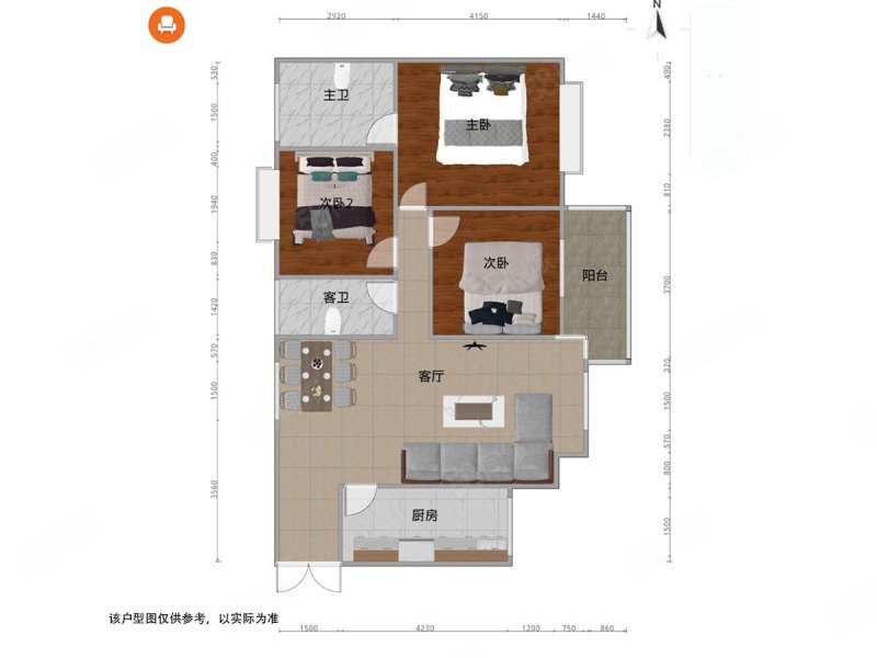 河韵南苑3室2厅2卫118.98㎡东82万