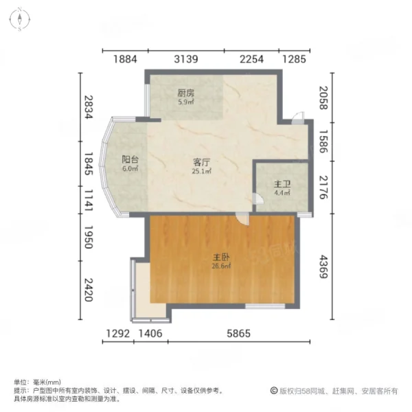 富安华庭2室2厅1卫91㎡南北210万