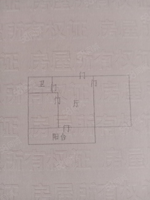 金积镇化肥厂家属楼2室1厅1卫63㎡南8万